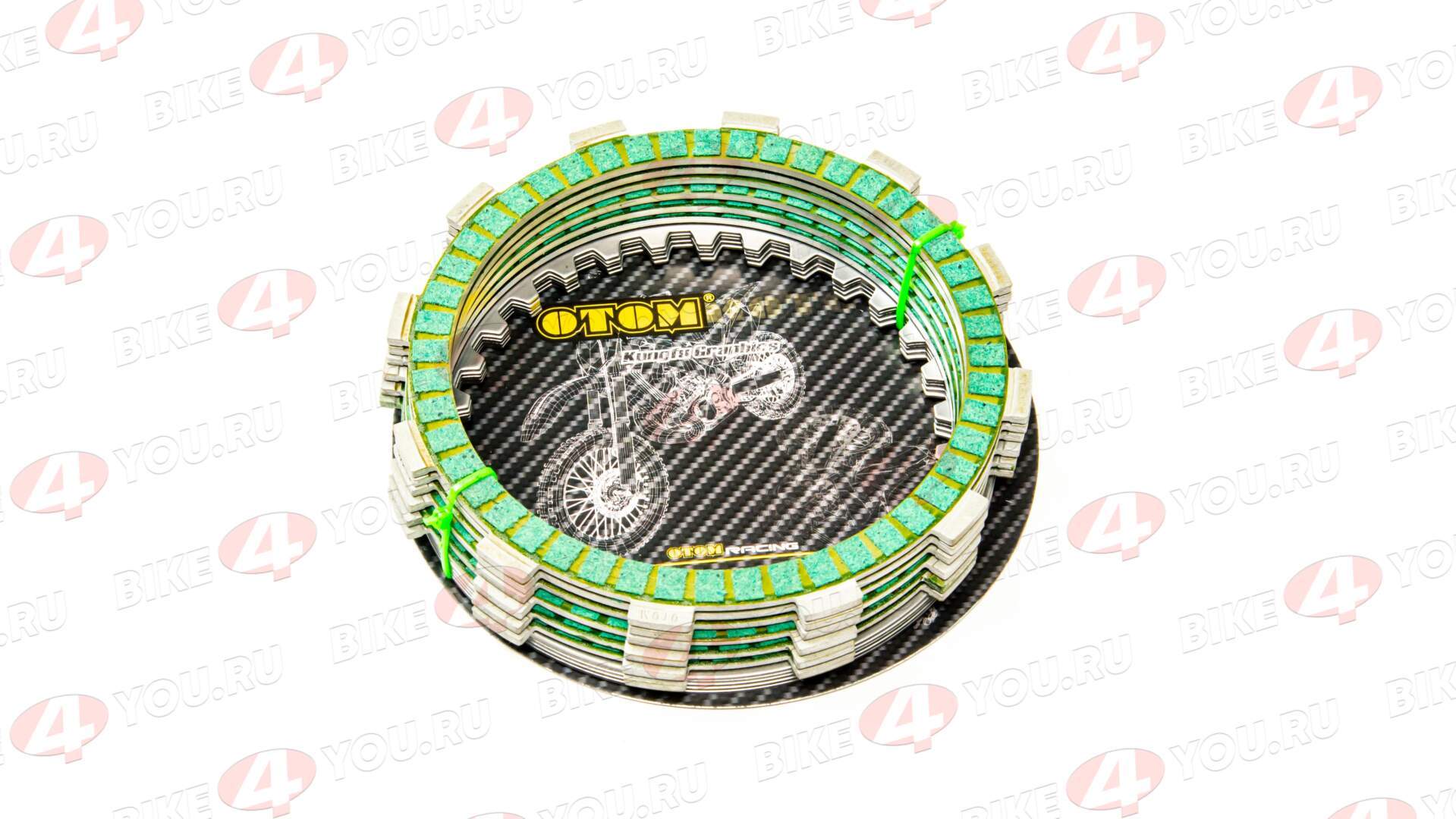 Диски сцепления 177MM (NC250) усиленные OTOM ZS (комплект)