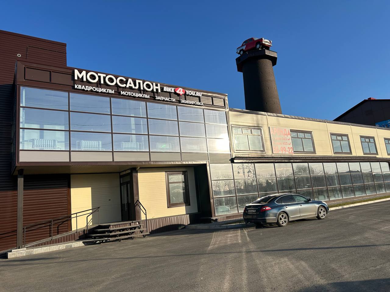 Томск! Новый магазин мототехники уже здесь!